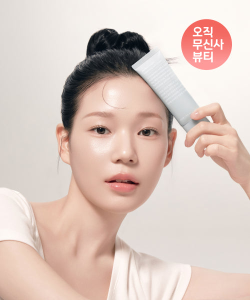 MUSINSA STANDARD BEAUTY MUSINSA STANDARD BEAUTY Perfect Shield Balancing Sun Cream SPF 50+