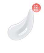 MUSINSA STANDARD BEAUTY MUSINSA STANDARD BEAUTY Nourishing Lip Essence 10ml