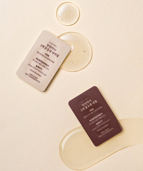 PHYTOVERPLUS PHYTOVERPLUS Firm Collagen Gel Mask