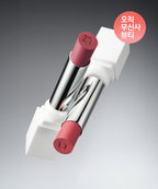 NAUET NAUET Bare Thin Stick Duo - Choose Your Shade