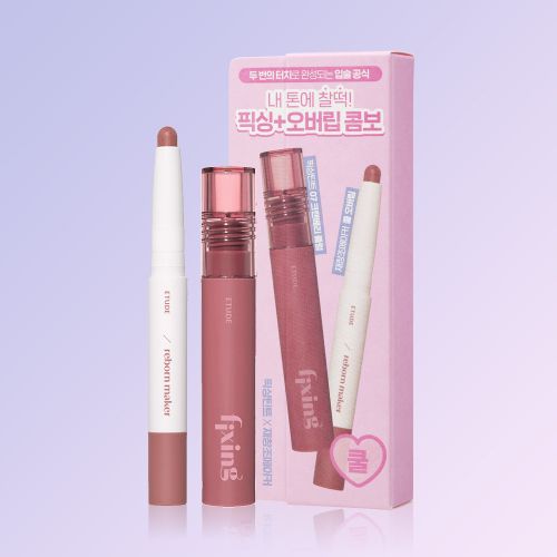 etude Fixing Tint X Re-creation Maker 2-piece set