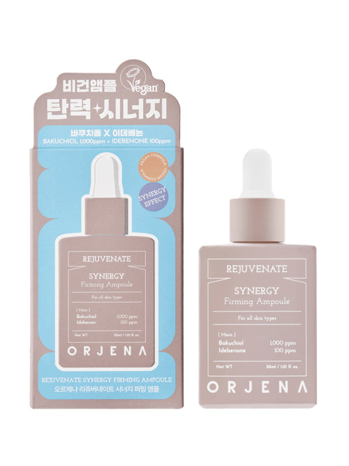 ORJENA Rejuvenate Synergy Firming Ampoule 30ml