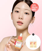 SUNGBOONEDITOR [Trouble soothing] Red Houttuynia cordata trouble soothing ampoule 40ml (+ additional ampoule provided)