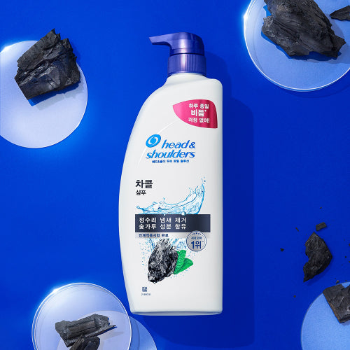 HEAD&SHOULDER 2 charcoal 800ml shampoo