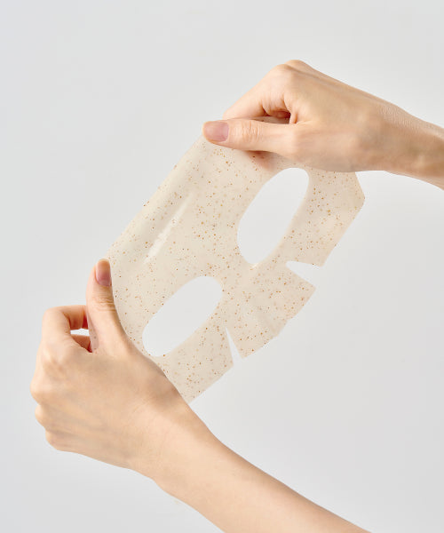 DPPR DPPR Soy Cube Exoripair Gel Mask [15 sheets]