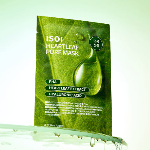 ISOI ISOI Houttuynia Cordata Pore Mask 23ml (set, 5 sheets)