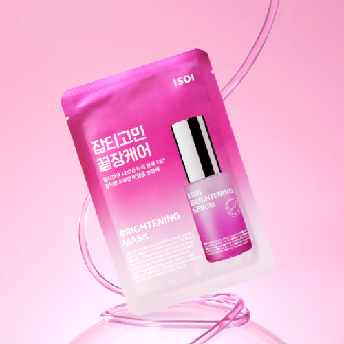 ISOI ISOI Radiance Mask 20ml (set of 10 sheets)