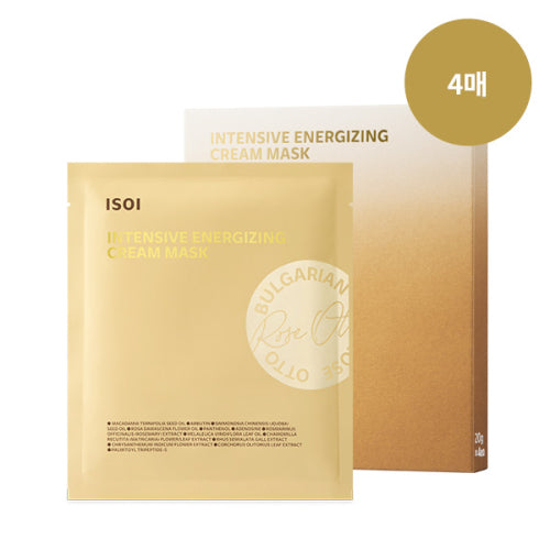 ISOI ISOI Intensive Energizing Cream Mask Set (8 sheets)