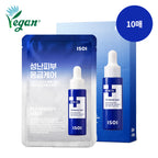ISOI ISOI Acne First Speedy Mask 20ml (set of 10 sheets)