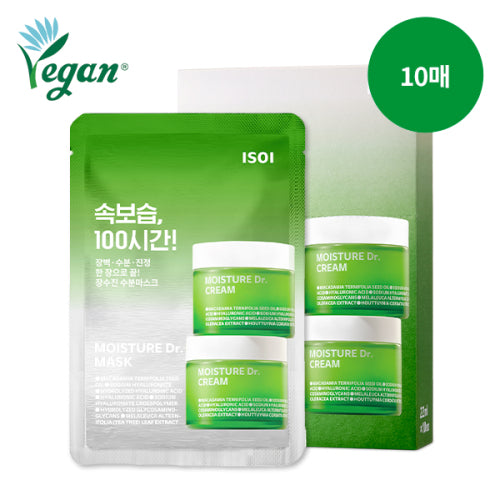 ISOI ISOI Moisture Doctor Mask 22ml (set of 10 sheets)