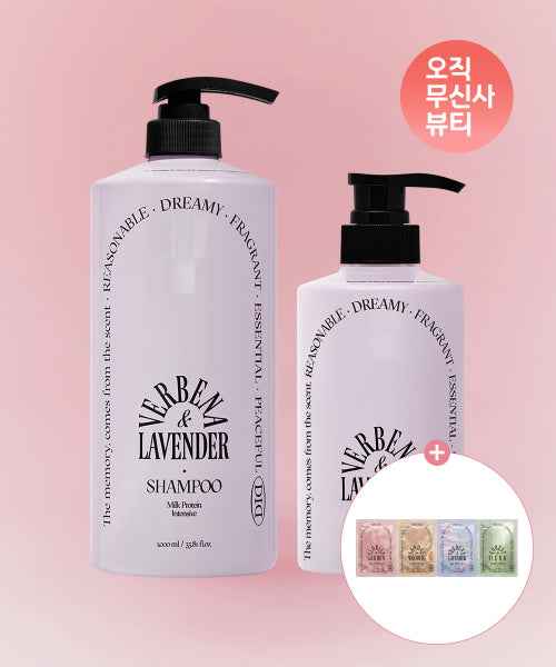 ODID [1,500ml] Milk Protein Intensive Shampoo 4 types 1000ml+500ml+(Free) 4 types of shampoo sachet