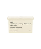 Abib Abib Resurrection Plant Elastic Sheet Mask 30 Sheets