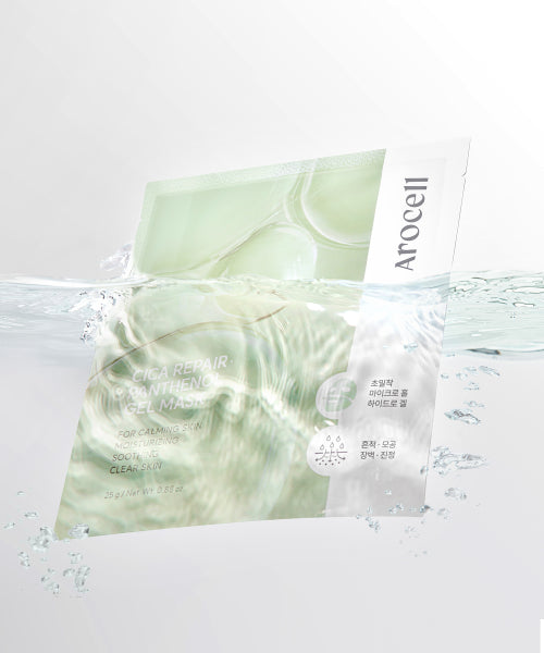 AROCELL AROCELL Cica x Panthenol Calming Gel Mask 14 Sheets