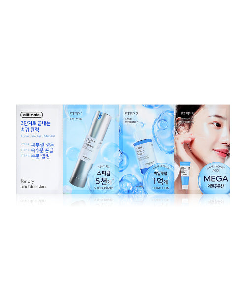 THE FACE SHOP Ultimate Hyalu Glow Up 3 Step Kit