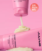 JULYME [2PACK] Perfume Recovery Butter Hair Mask 150ml (Choose 1 of 3 types)