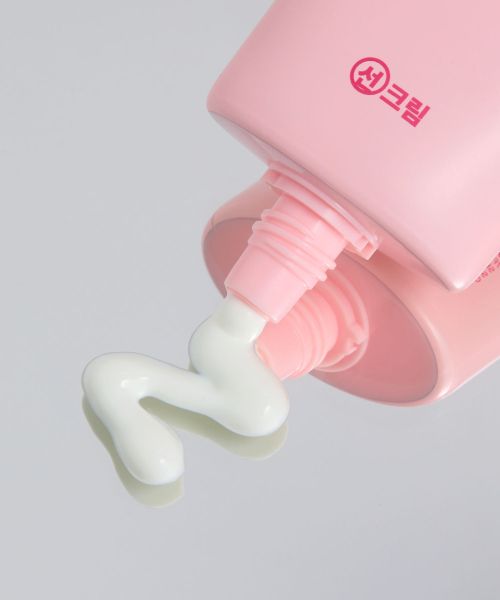 standardseoul [2PACK] Collagen Firming Glow Sunscreen 50ml, gentle formula.