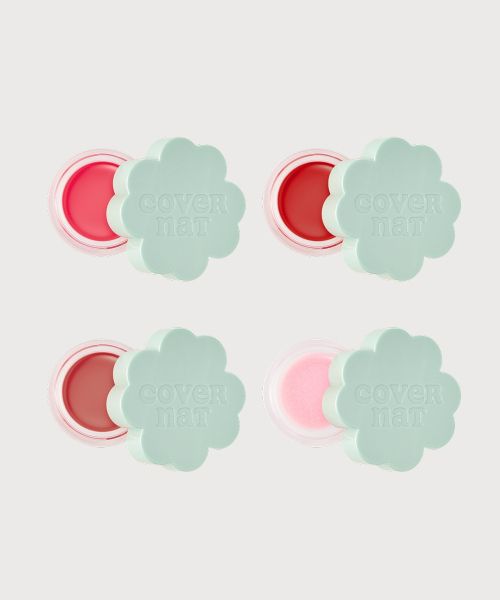 covernatbeauty volumizing plumping lip balm (4 colors)
