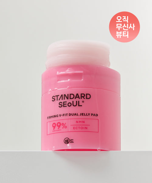 STANDARD SEOUL STANDARD SEOUL V-Fit Dual Jelly Pads (120 sheets)