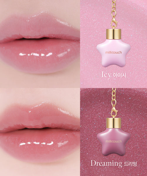 MILKTOUCH MILKTOUCH Ornament Pearl Lip Gloss 2pack