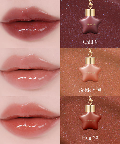 MILKTOUCH MILKTOUCH Ornament Pearl Lip Gloss 2pack