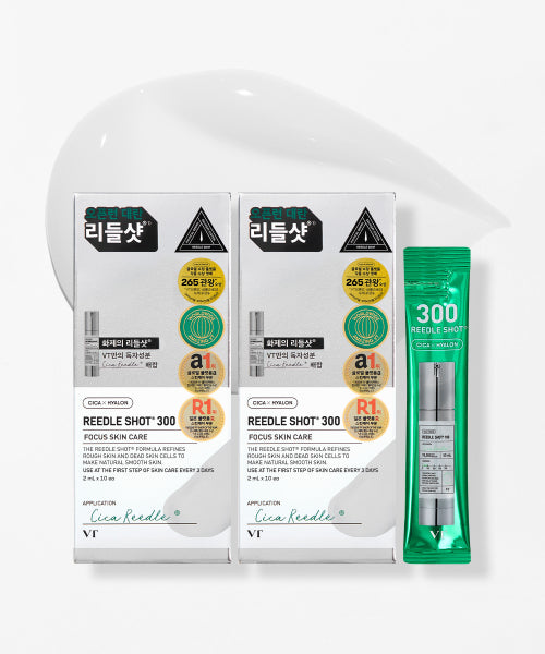 VT [2PACK] VT Riddle Shot Stick Pouch (Riddle Shot 100/Riddle Shot 300/Hydrop Riddle Shot 100) (20 pieces in total)