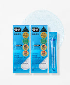 VT [2PACK] VT Riddle Shot Stick Pouch (Riddle Shot 100/Riddle Shot 300/Hydrop Riddle Shot 100) (20 pieces in total)