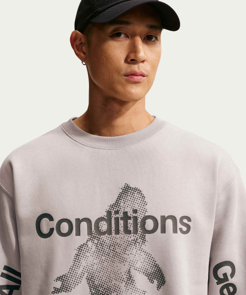 NIKE NIKE Sweatshirt M - College Gray