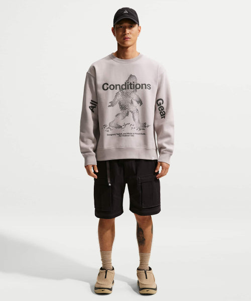 NIKE NIKE Sweatshirt M - College Gray