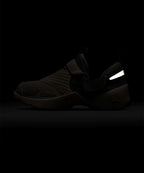NIKE Nike Jordan Trunner LX W - Light Iron Or