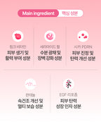 OMITTED Pink Vita PDRN Bubble Tox Ampoule Sunscreen SPF 50+
