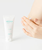 ENCOS ENCOS Urea 6% Foot Care Soft Cream 80ml