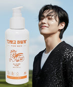 MADE MADE Finished White Rice Bran Water All-in-One Lotion 150ml
