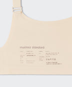 MUSINSA STANDARD WOMAN MUSINSA STANDARD WOMAN Women's Seamless Volume Boost Bra [Light Beige] - Size