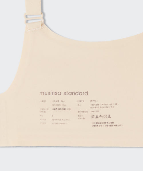 MUSINSA STANDARD WOMAN MUSINSA STANDARD WOMAN Women's Seamless Volume Boost Bra [Light Beige] - Size