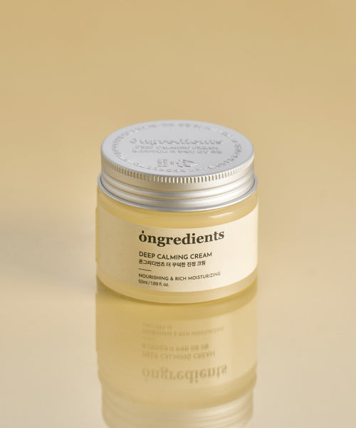 ONGREDIENTS [SET] [Inner moisturizing set] Skin barrier calming lotion EX 220ml + thick soothing cream + calming lip essence