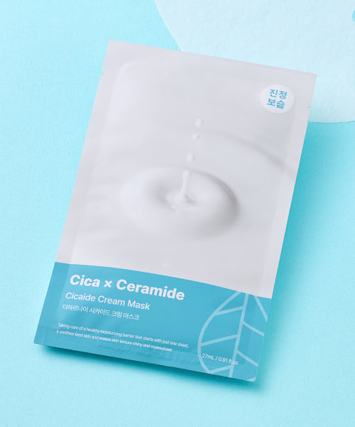 THEHARNAY THEHARNAY Cichide Cream Mask Pack [5 sheets]