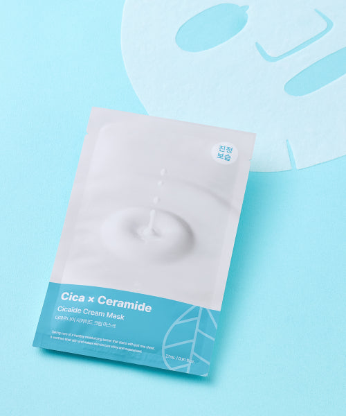 THEHARNAY THEHARNAY Cichide Cream Mask Pack [5 sheets]