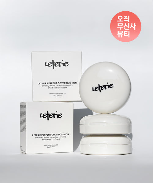 LETERIE BEAUTY LETERIE BEAUTY Perfect Cover Cushion - Men