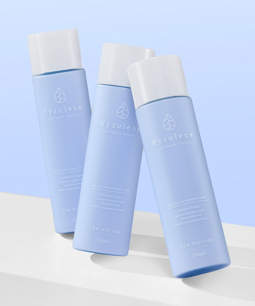 THEHARNAY [SET] HiJulen Collagen Lotion 200ml
