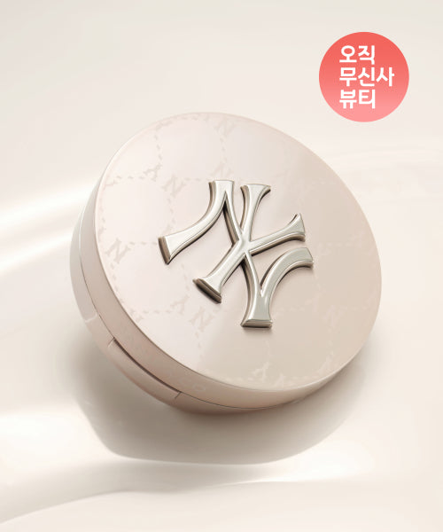 banila co banila co Prime Primer Finish Pact Cream Glaze Edition