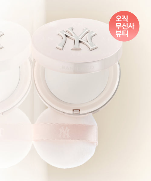 banila co banila co Prime Primer Finish Pact Cream Glaze Edition