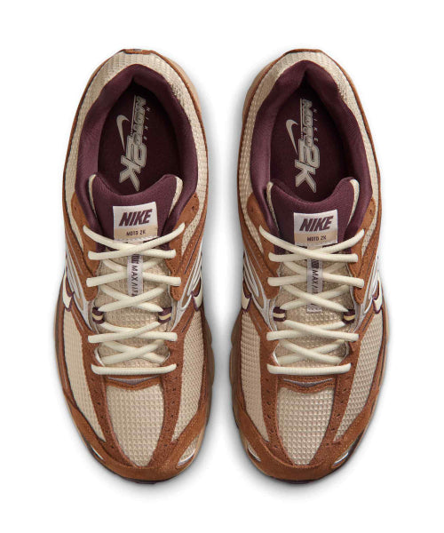 NIKE NIKE Sneakers Size