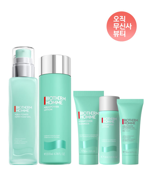 BIOTHERM BIOTHERM Aqua Power Cleanser Set