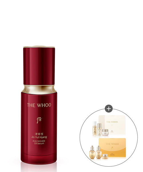 THE WHOO Jinyulhyang Anti-Wrinkle Oil Serum 35ml