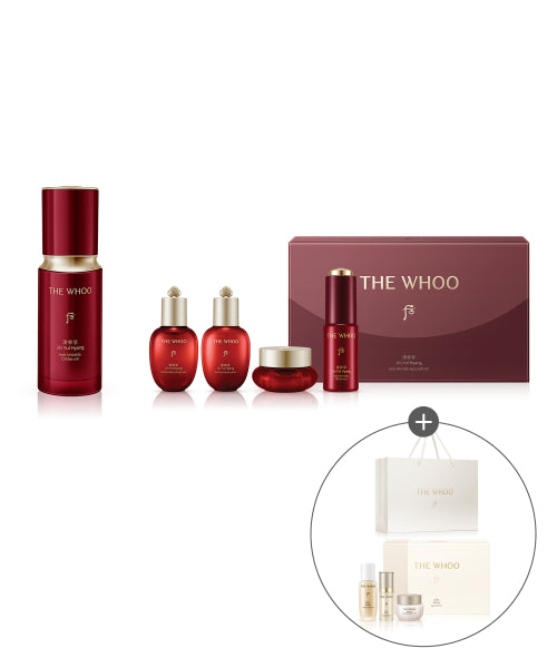 THE WHOO Jinyulhyang Anti-Wrinkle Oil Serum 35ml Special Set