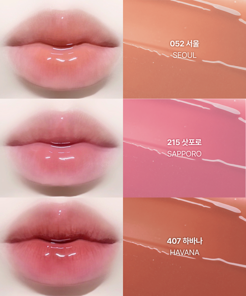 BLUP BLUP Overdew Glow Tint Havana