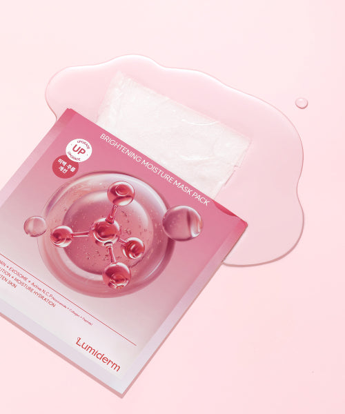 LUMIDERM LUMIDERM Collagen Mask Pack Set (9 pieces)