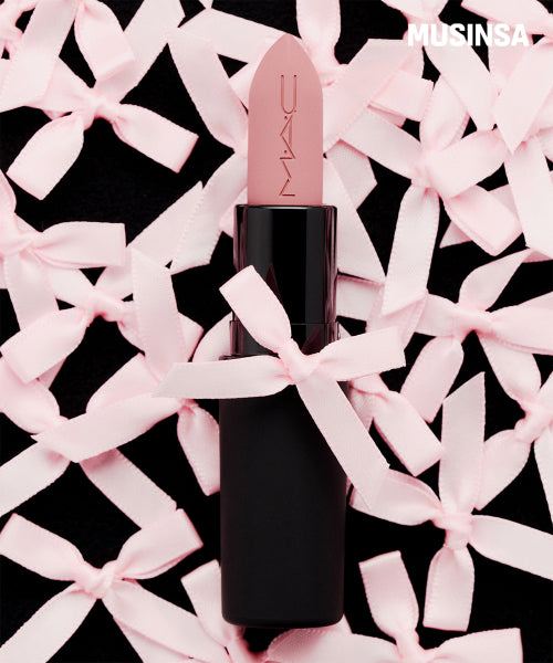 M.A.C M.A.C Powder Kiss Hazy Matte Lipstick - Unique Shade