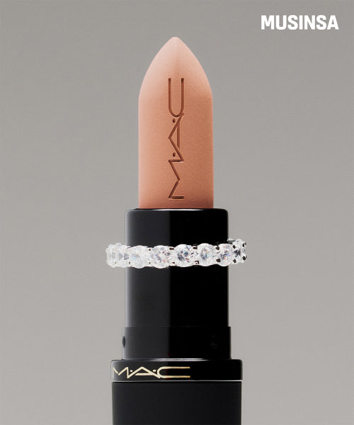 M.A.C M.A.C Powder Kiss Hazy Matte Lipstick - Unique Shade