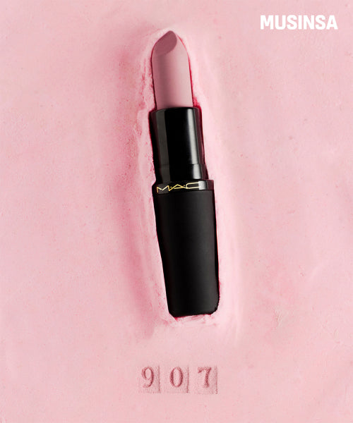 M.A.C M.A.C Powder Kiss Hazy Matte Lipstick - Unique Shade